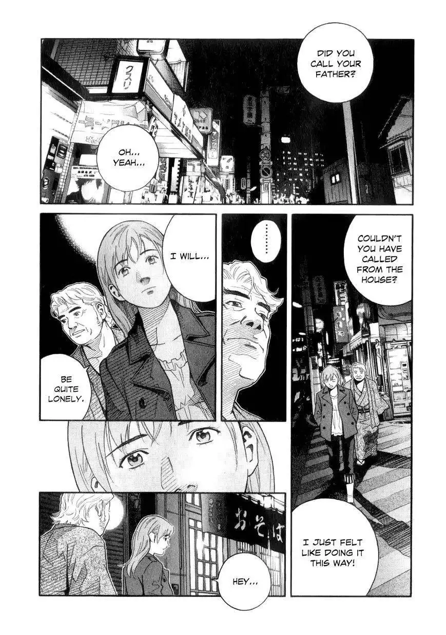 Chocolat (KUBONOUCHI Eisaku) Chapter 65 19